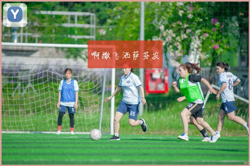 北京冬奥会海报手绘作品展京举办凸显文化传播与公众参与价值